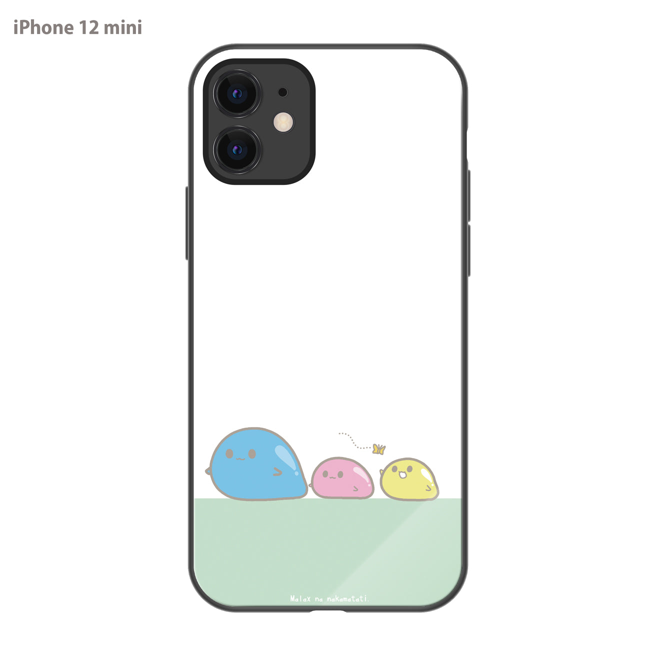 まーちゃん ガラスiPhoneケース【おさんぽな仲間たち】