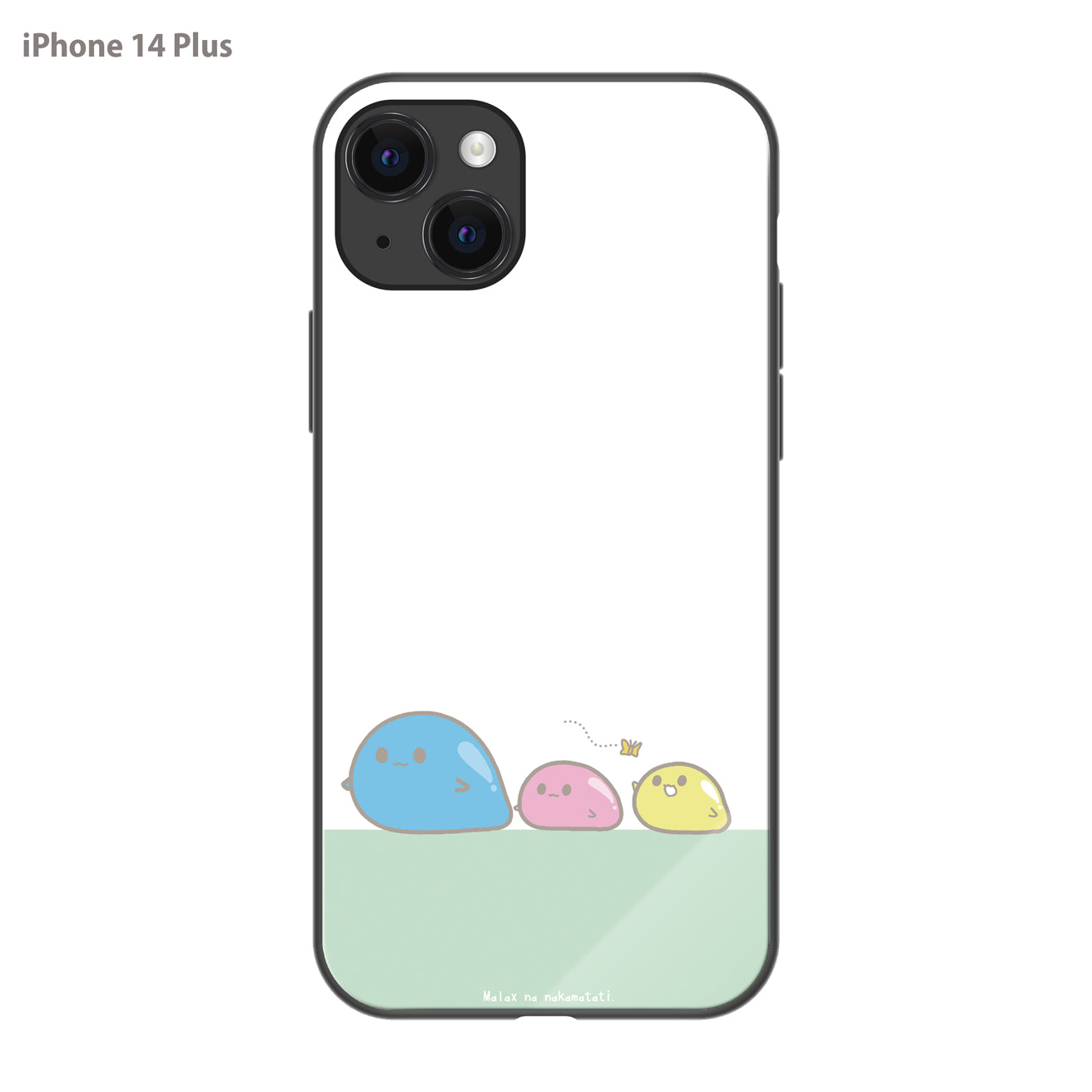 まーちゃん ガラスiPhoneケース【おさんぽな仲間たち】