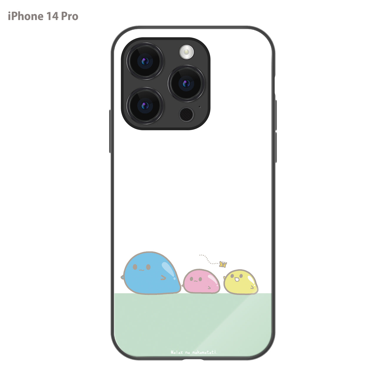 まーちゃん ガラスiPhoneケース【おさんぽな仲間たち】