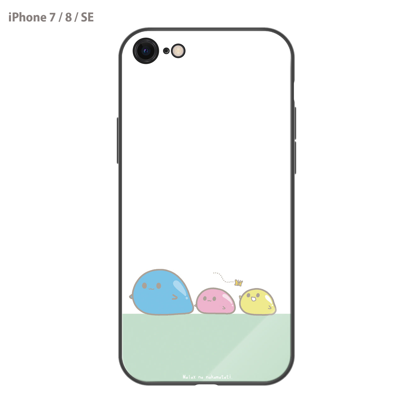 まーちゃん ガラスiPhoneケース【おさんぽな仲間たち】