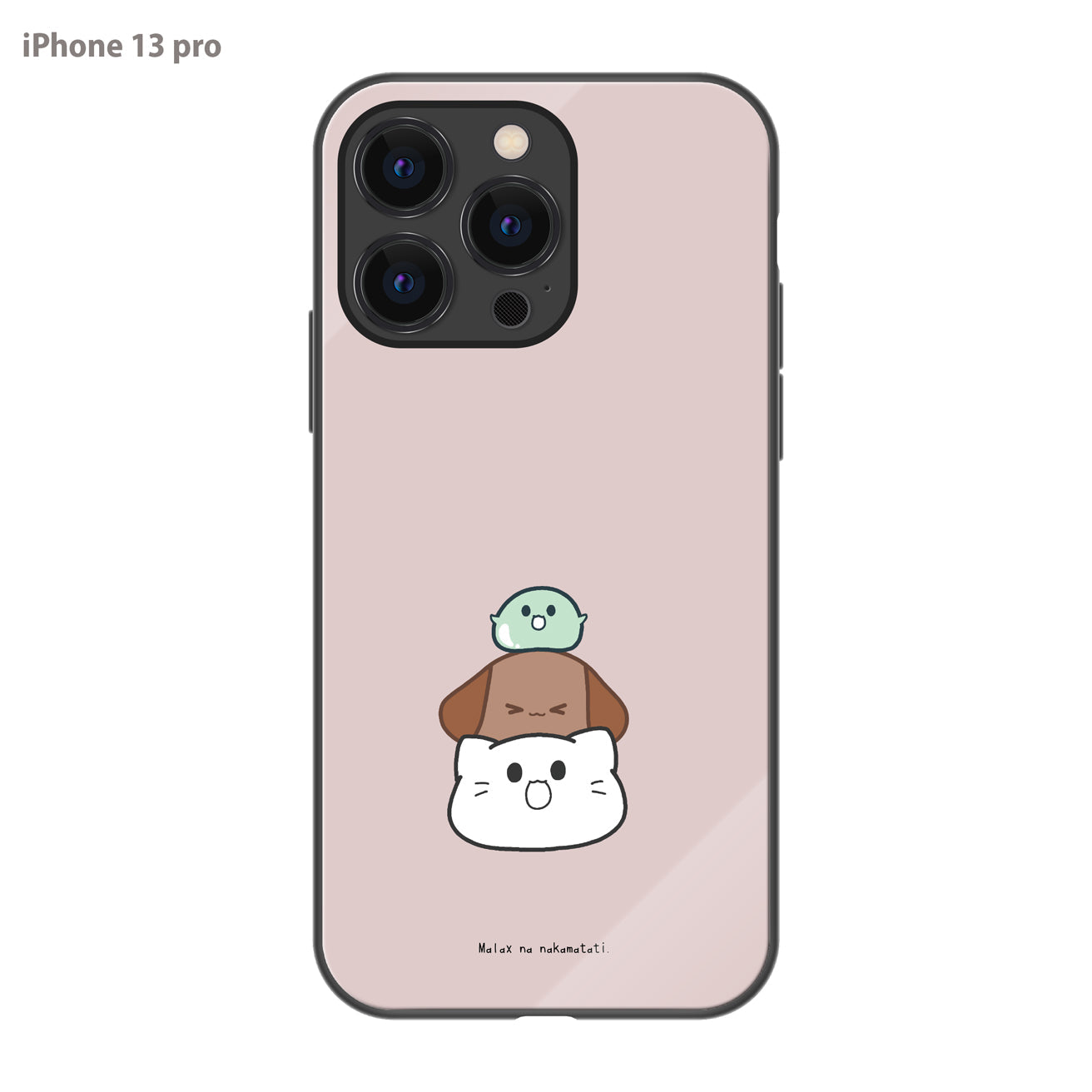 まーちゃん ガラスiPhoneケース【重なる仲間たち】