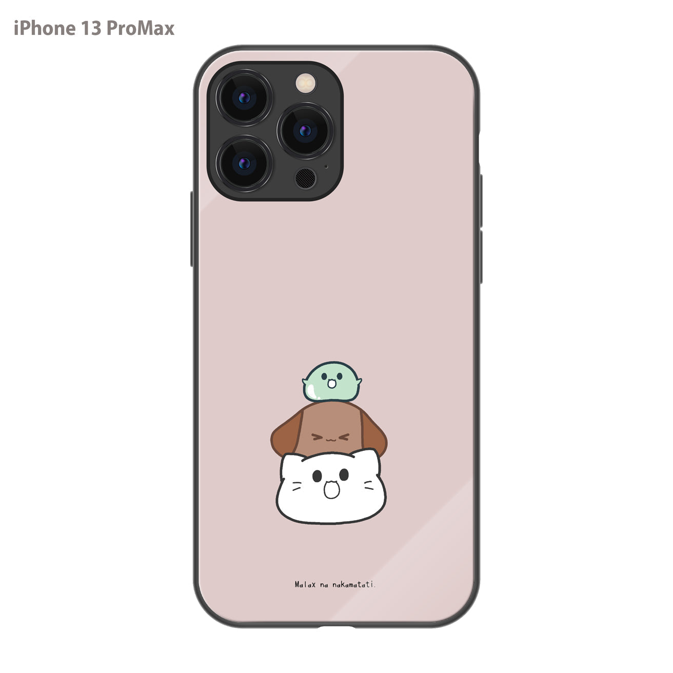 まーちゃん ガラスiPhoneケース【重なる仲間たち】