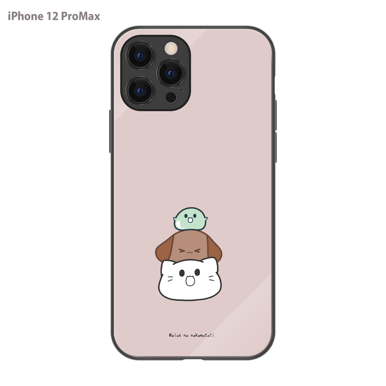 まーちゃん ガラスiPhoneケース【重なる仲間たち】