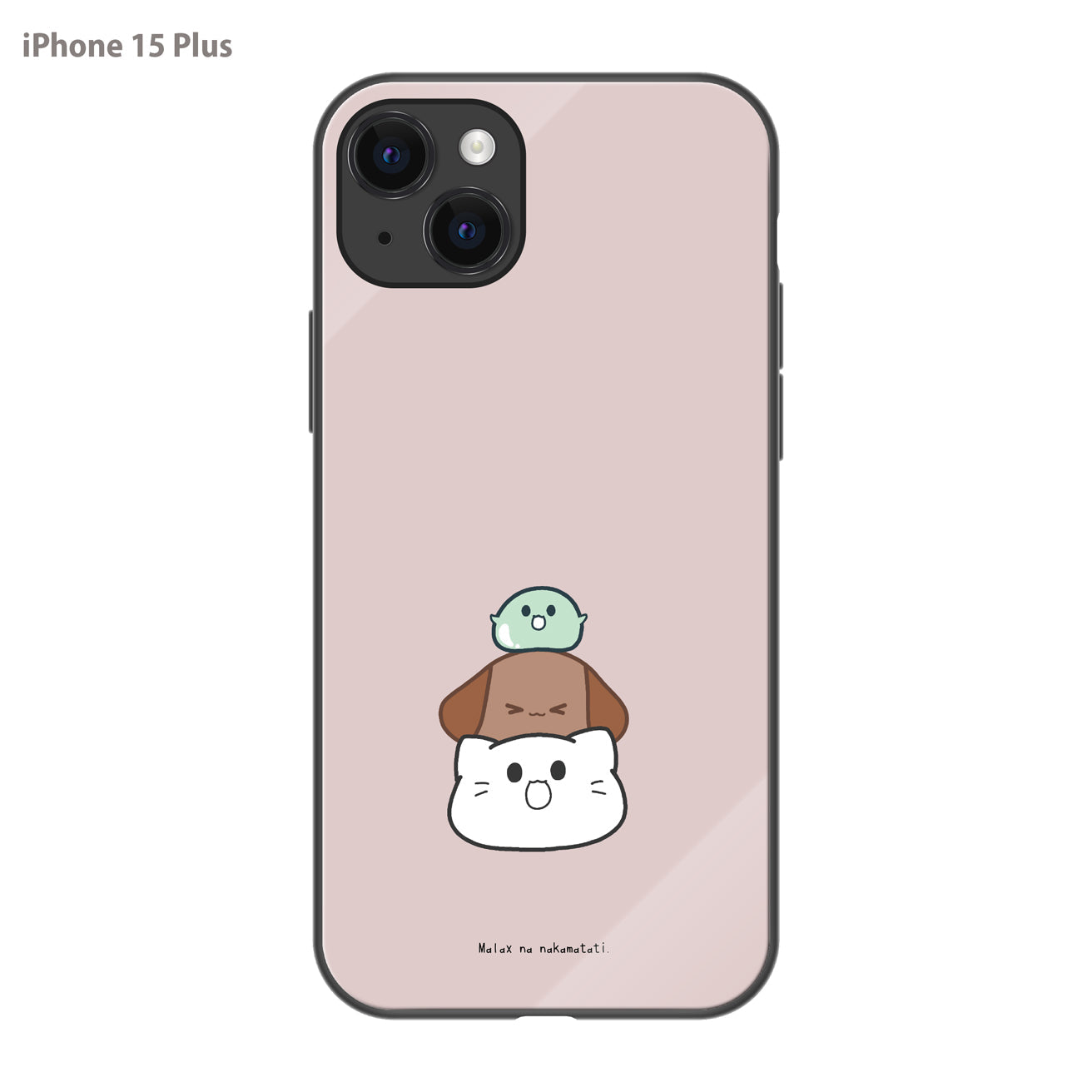 まーちゃん ガラスiPhoneケース【重なる仲間たち】