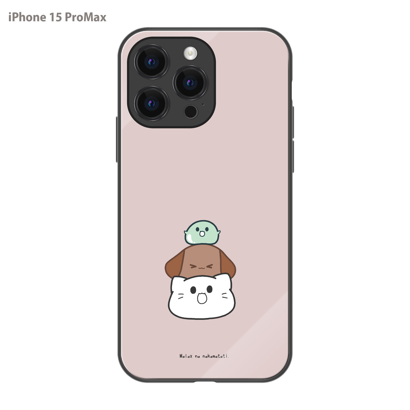まーちゃん ガラスiPhoneケース【重なる仲間たち】