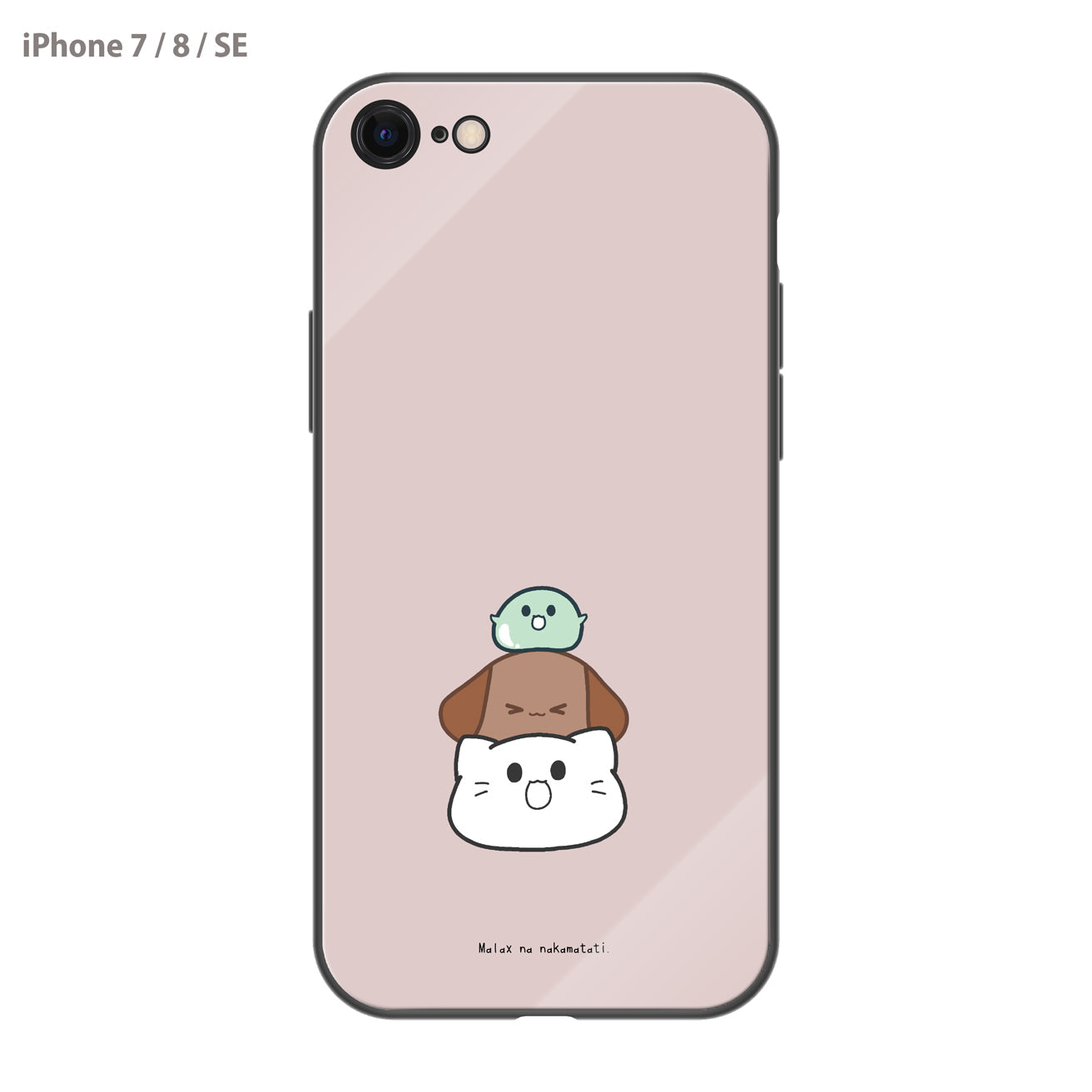 まーちゃん ガラスiPhoneケース【重なる仲間たち】
