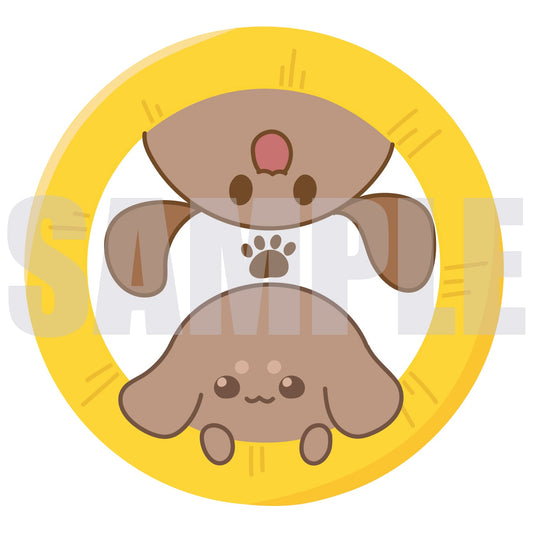 まーちゃん キーホルダー【パインな仲間たち】