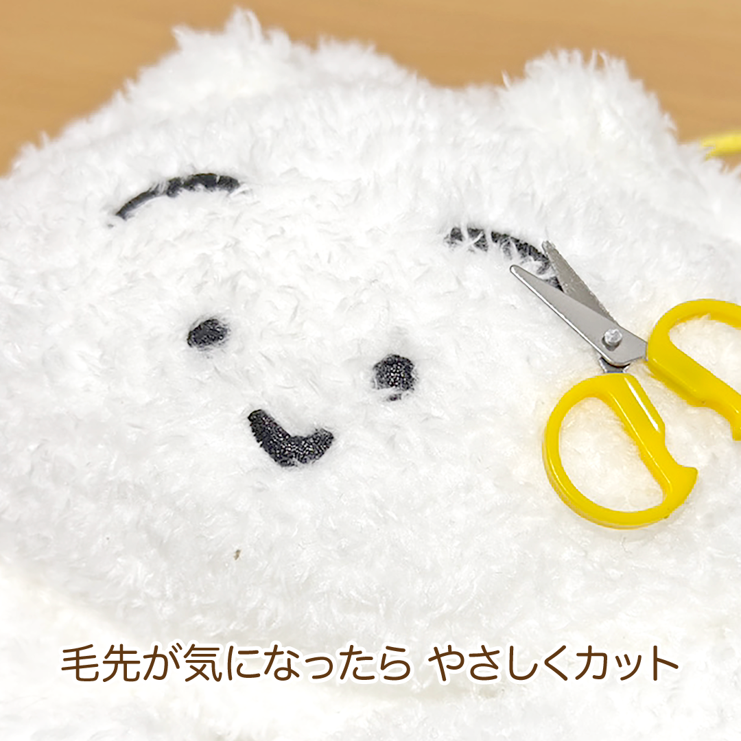 まゆげねこ ぬいぐるみ巾着【まゆげねこ】