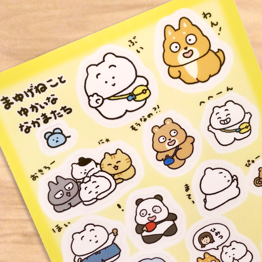 まゆげねこ クリアシール【まゆげねことゆかいなかまたち】