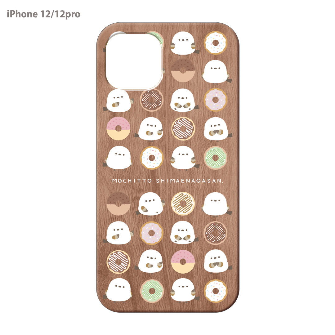 なかさん ウッドiPhoneケース(UVプリント)【シマエナガさん。ドーナツ】