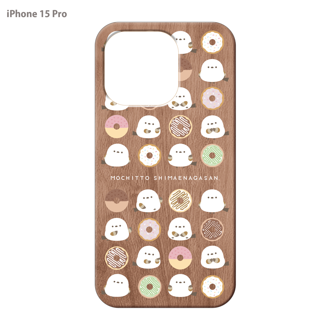 なかさん ウッドiPhoneケース(UVプリント)【シマエナガさん。ドーナツ】
