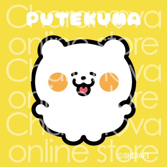 SHIRAPI ぷてくま ミニハンカチタオル【ぷてくま】