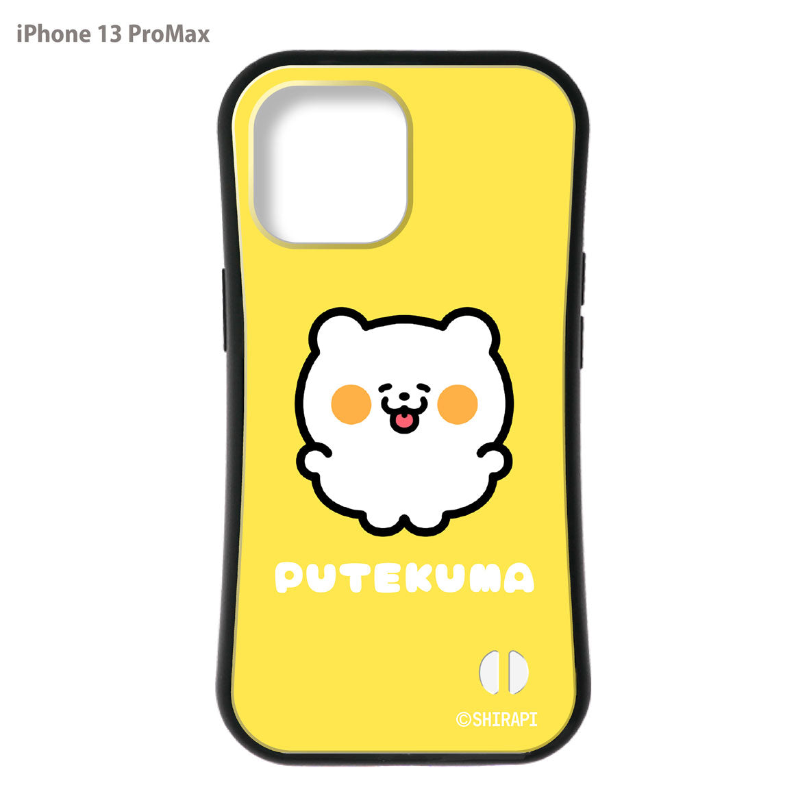 SHIRAPI グリップiPhoneケース【ぷてくま】