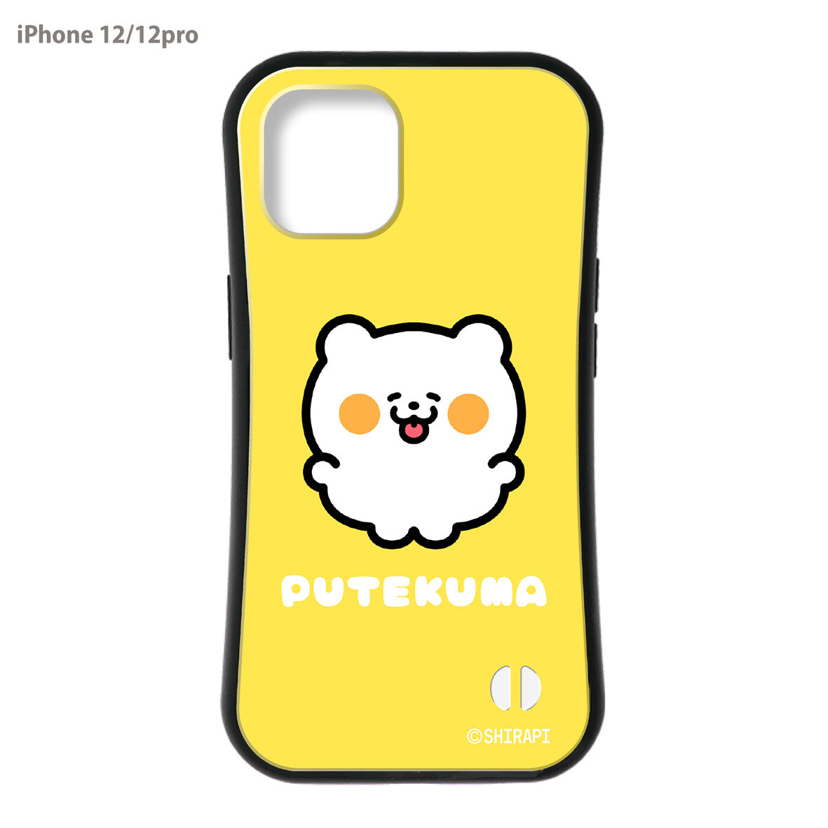 SHIRAPI グリップiPhoneケース【ぷてくま】