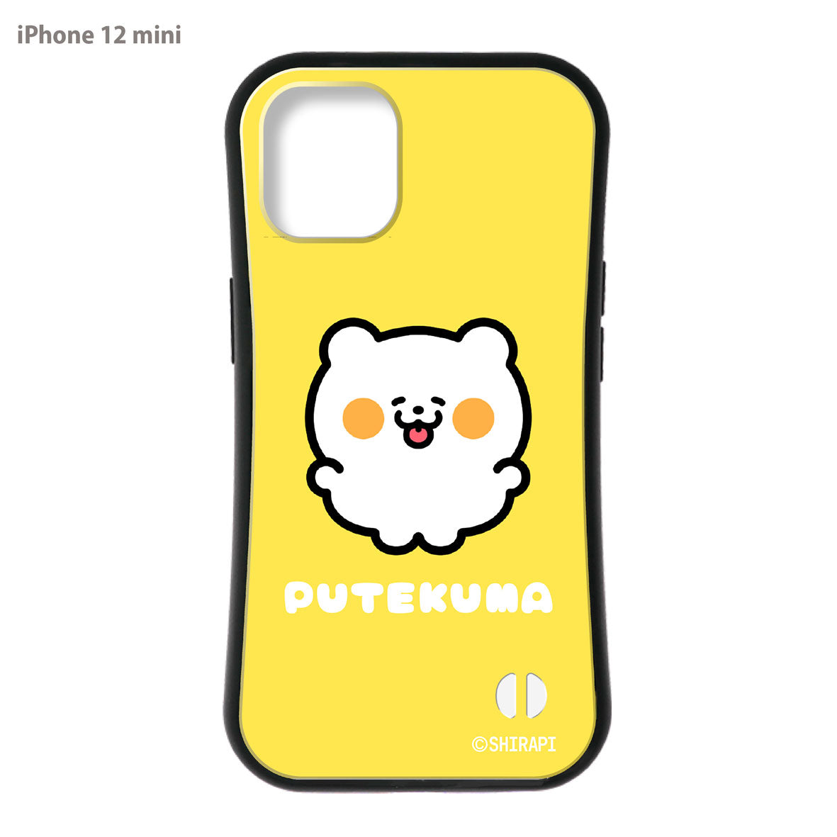 SHIRAPI グリップiPhoneケース【ぷてくま】