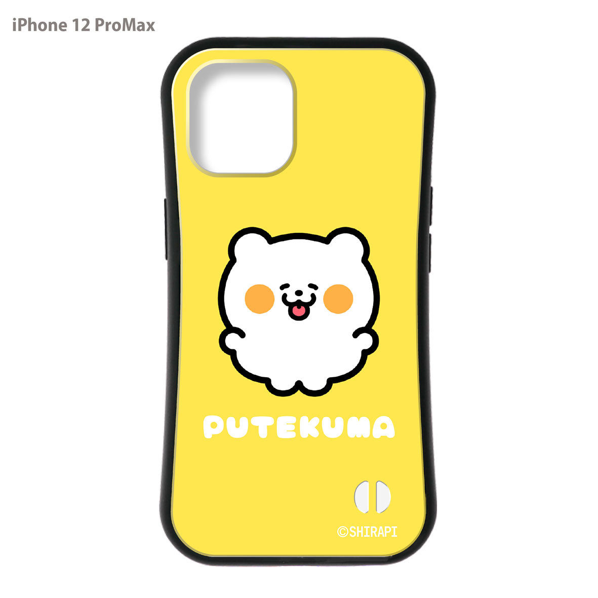 SHIRAPI グリップiPhoneケース【ぷてくま】
