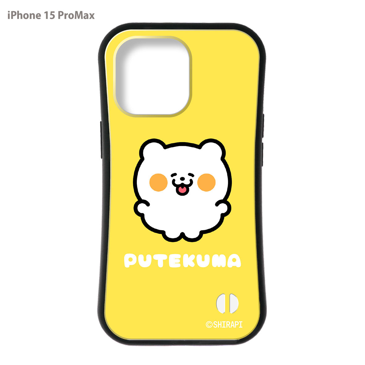 SHIRAPI グリップiPhoneケース【ぷてくま】