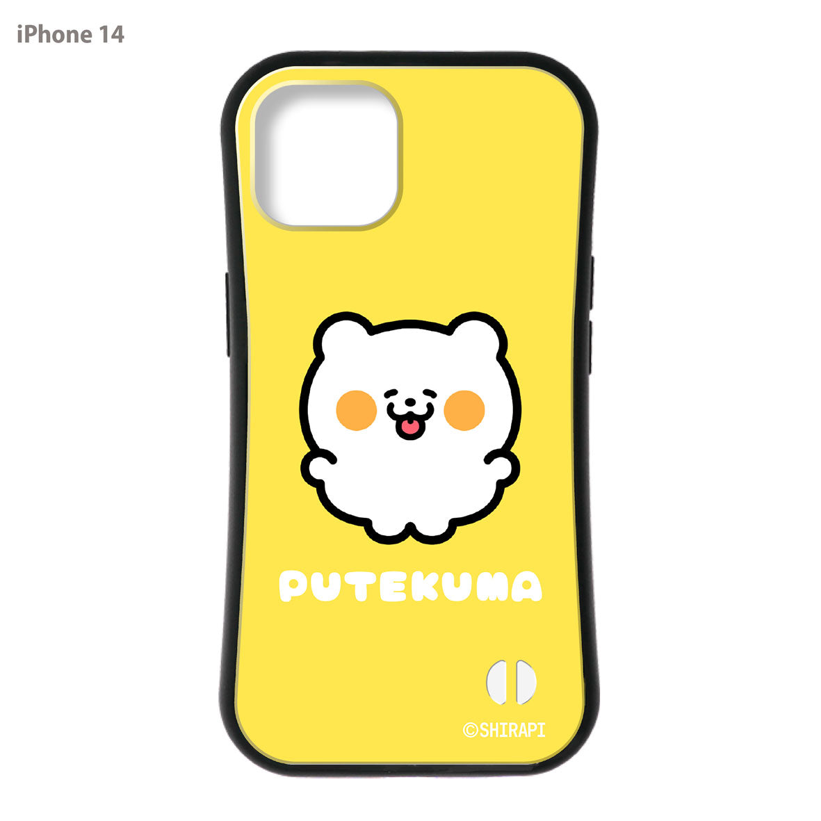 SHIRAPI グリップiPhoneケース【ぷてくま】