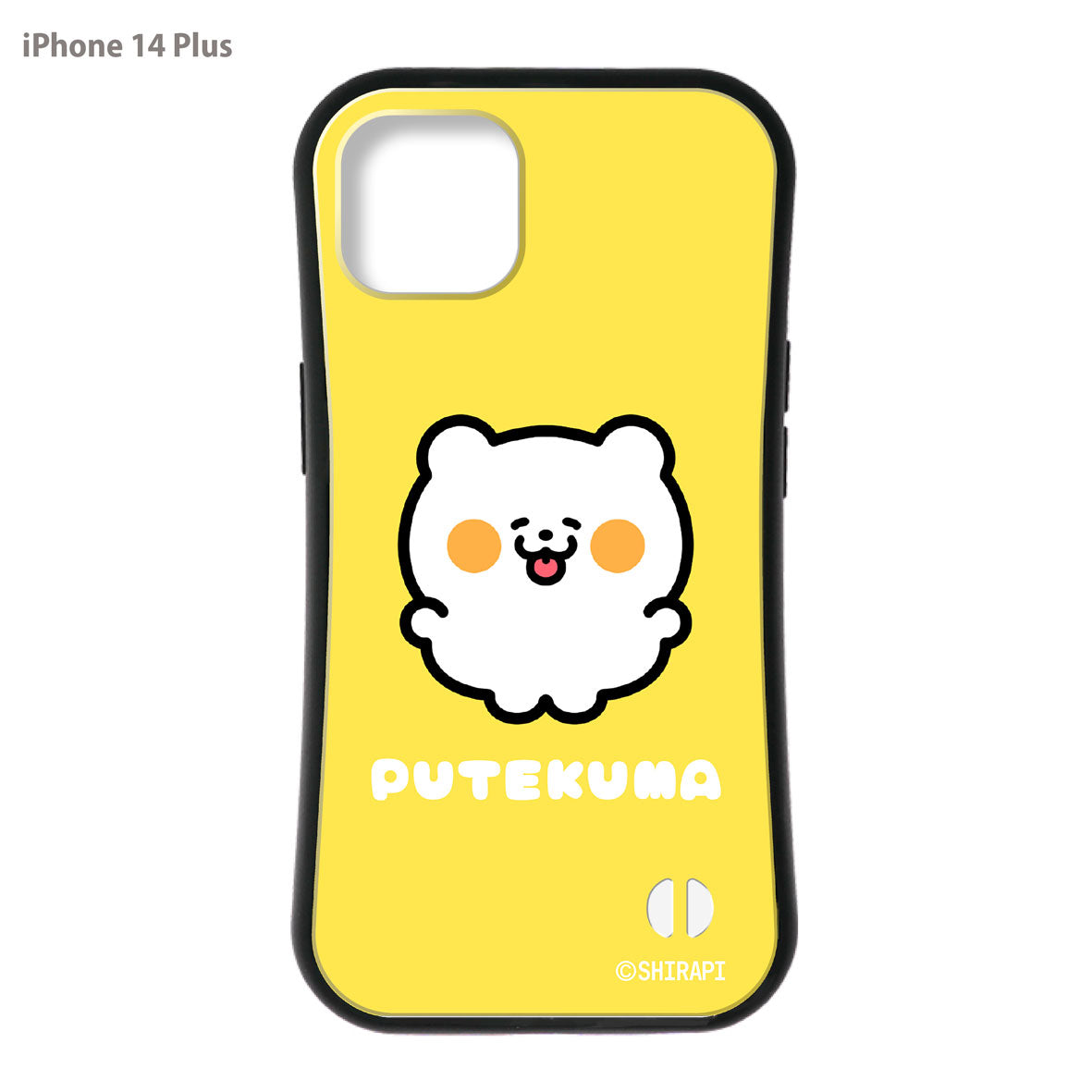 SHIRAPI グリップiPhoneケース【ぷてくま】