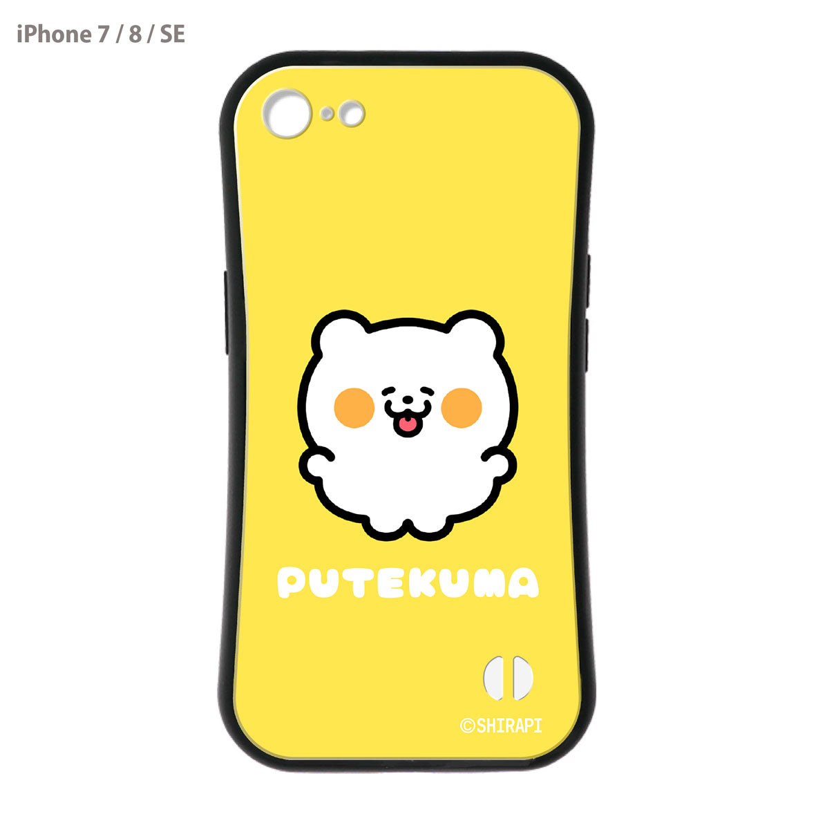 SHIRAPI グリップiPhoneケース【ぷてくま】