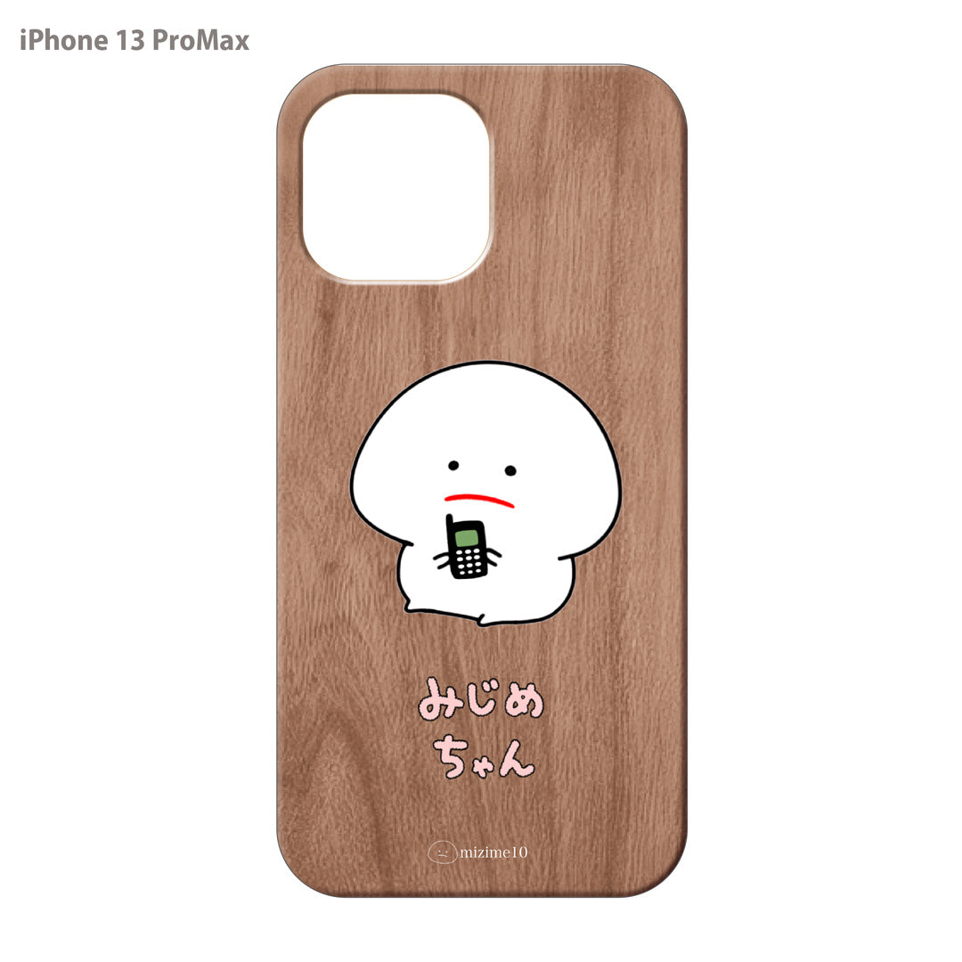 さき ささくら ウッドiPhoneケース(UVプリント)【みじめちゃん】