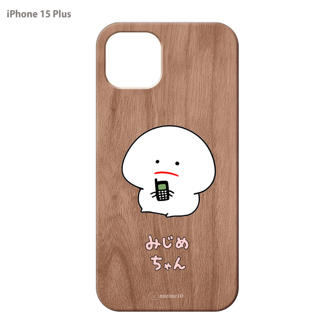 さき ささくら ウッドiPhoneケース(UVプリント)【みじめちゃん】