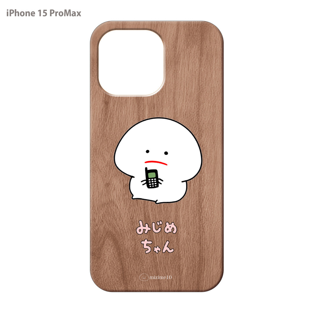 さき ささくら ウッドiPhoneケース(UVプリント)【みじめちゃん】