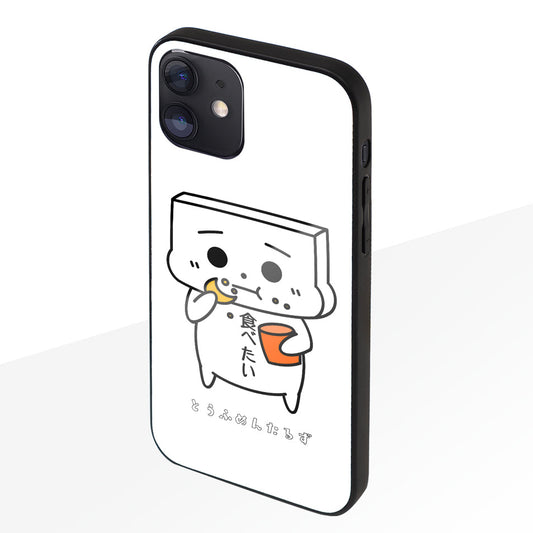 Lyriyon ガラスiPhoneケース【とうふめんたるず ごまぞうA】