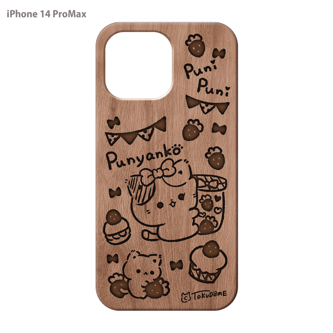 TOKUDOME ウッドiPhoneケース(レーザー彫刻)【ぷにゃんこストロベリー】