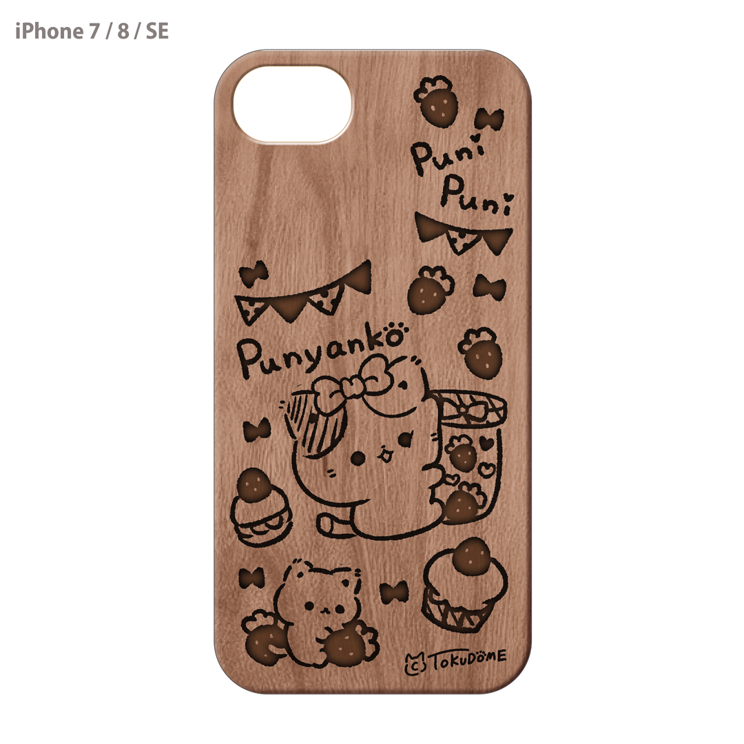 TOKUDOME ウッドiPhoneケース(レーザー彫刻)【ぷにゃんこストロベリー】