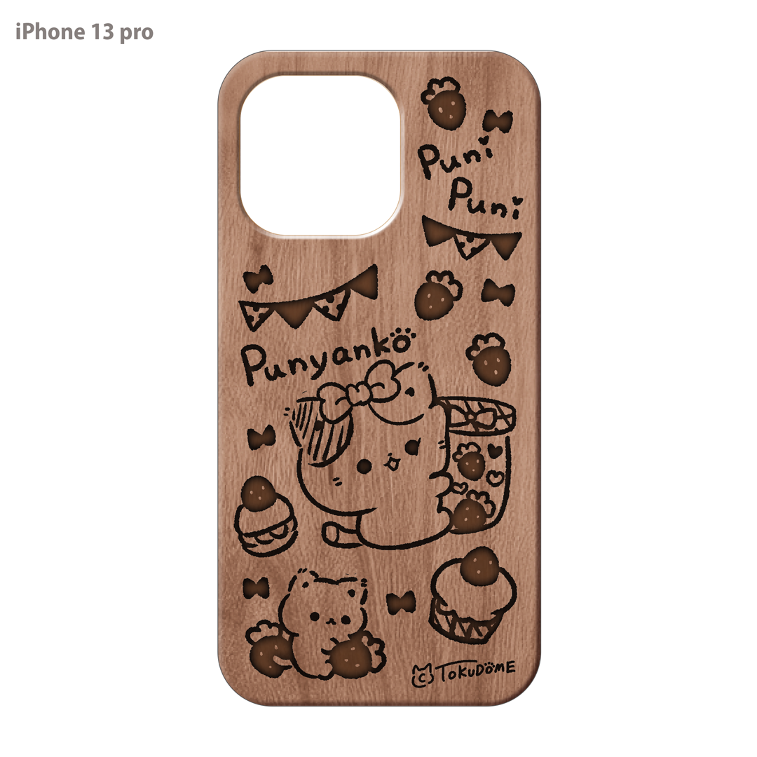 TOKUDOME ウッドiPhoneケース(レーザー彫刻)【ぷにゃんこストロベリー】
