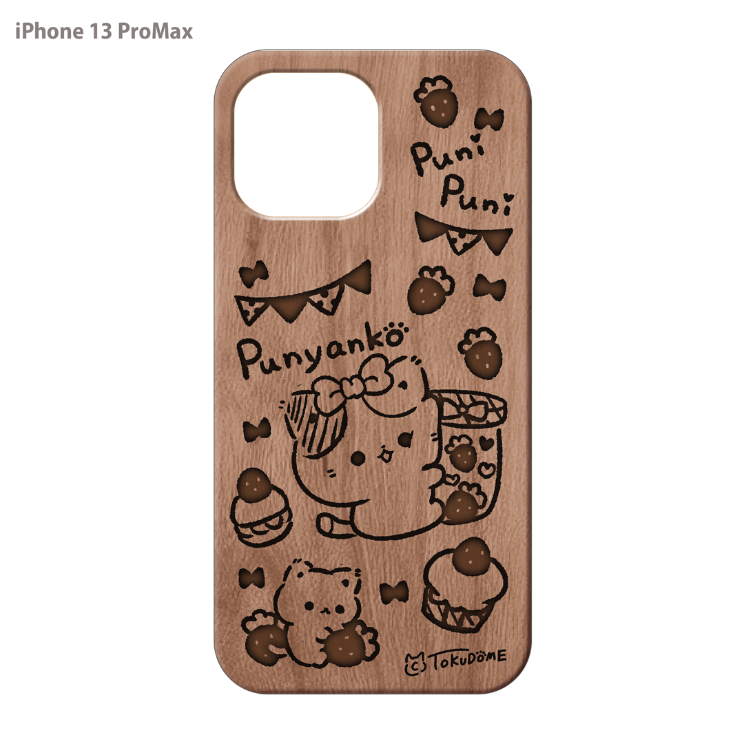 TOKUDOME ウッドiPhoneケース(レーザー彫刻)【ぷにゃんこストロベリー】