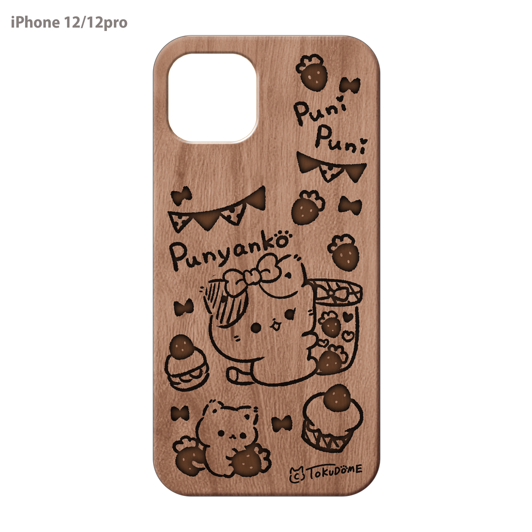 TOKUDOME ウッドiPhoneケース(レーザー彫刻)【ぷにゃんこストロベリー】
