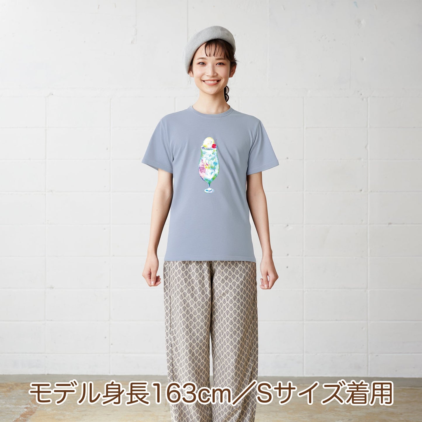 ようこ オーガニックコットン半袖Tシャツ【レインボーソーダ】