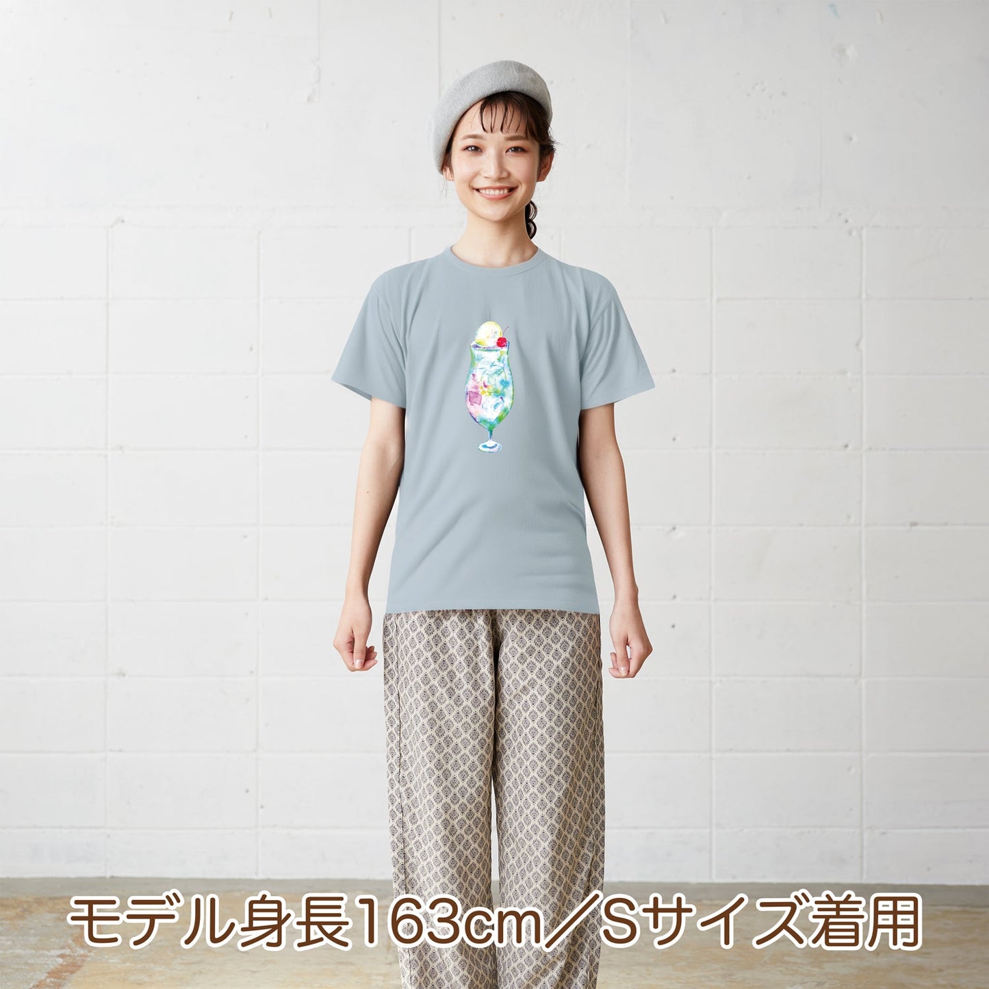 ようこ オーガニックコットン半袖Tシャツ【レインボーソーダ】