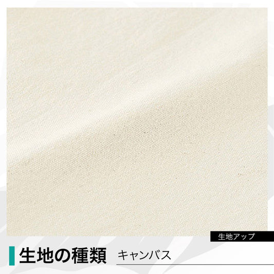 さくらまいこ ミニトートバッグ【フランスの暮らし】