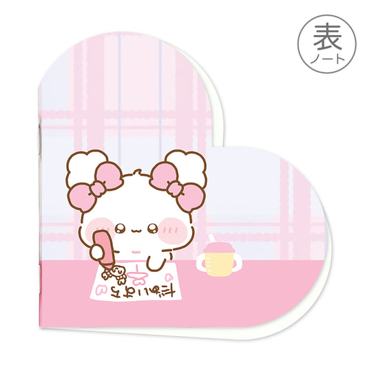 ☆限定3セット☆ ちむむ。ステーショナリー【ふわきゅん♡おべんきょうセット】