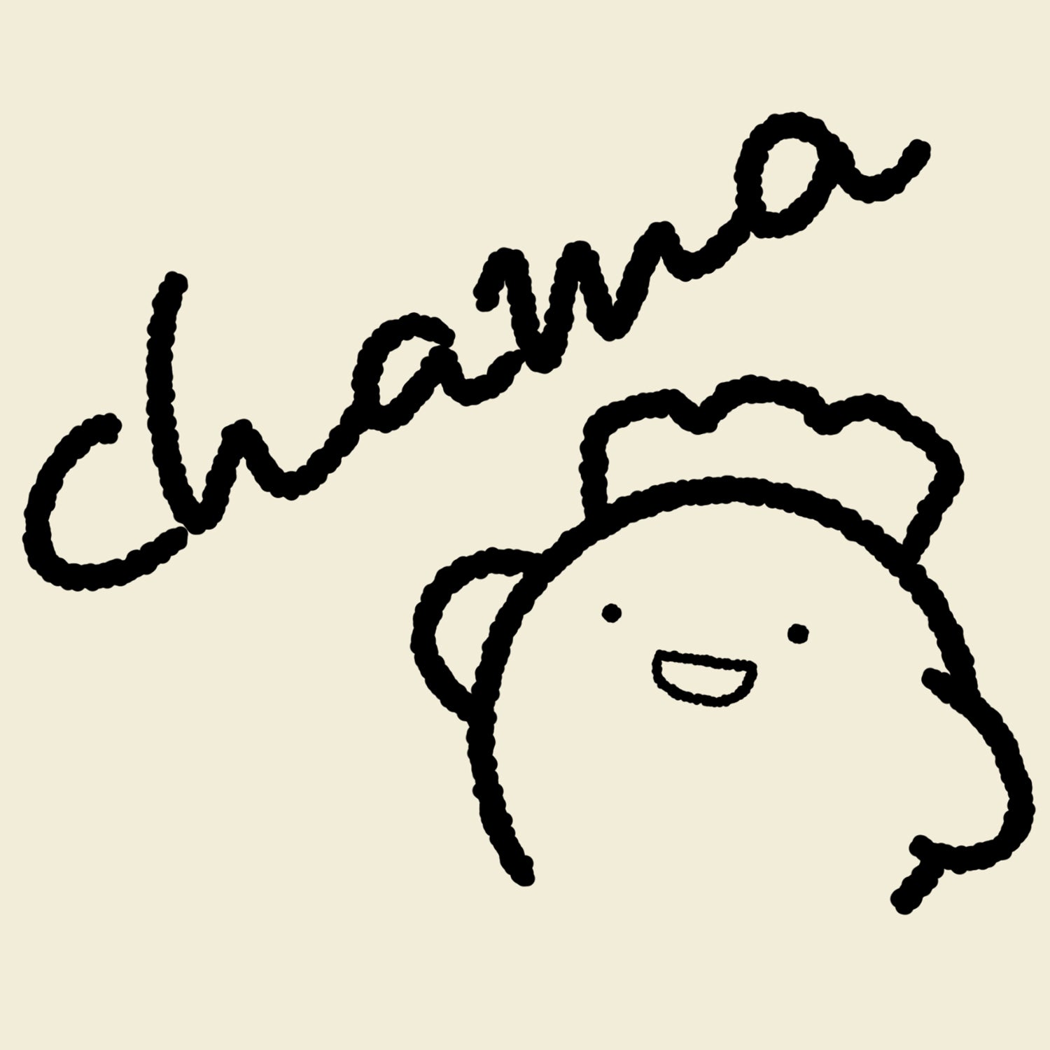 ちゃま