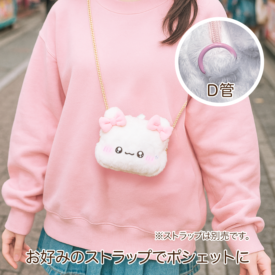 ちむむ。ぬいぐるみポーチ【ふわきゅん】 – キャラの場オンラインストア ちむむ。ぬいぐるみポーチ【ふわきゅん】 – キャラの場オンラインストア