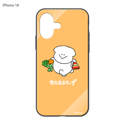 あきの ガラスiPhoneケース【全力まるちぃず エコバッグ忘れた】