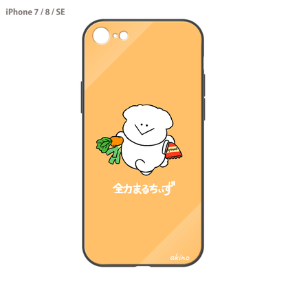 あきの ガラスiPhoneケース【全力まるちぃず エコバッグ忘れた】