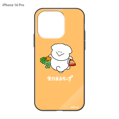 あきの ガラスiPhoneケース【全力まるちぃず エコバッグ忘れた】