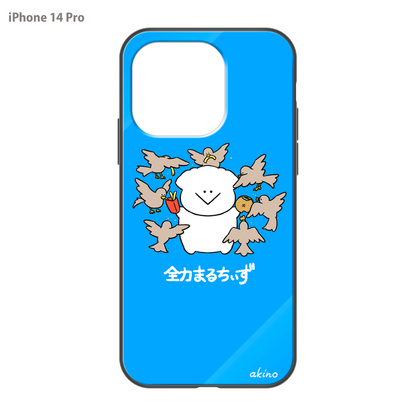 あきの ガラスiPhoneケース【全力まるちぃず 鳥にとられた】