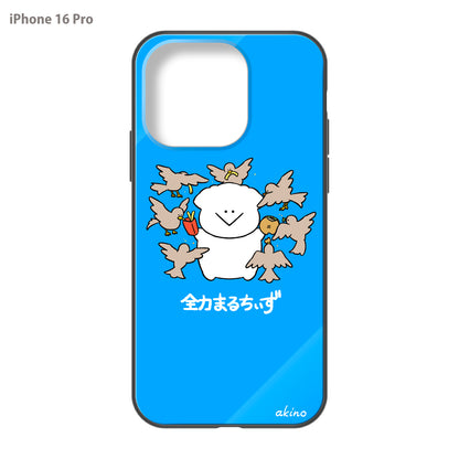 あきの ガラスiPhoneケース【全力まるちぃず 鳥にとられた】