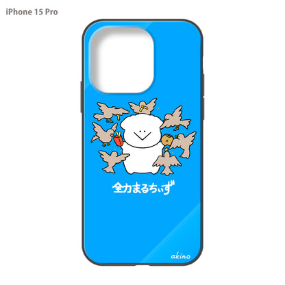 あきの ガラスiPhoneケース【全力まるちぃず 鳥にとられた】