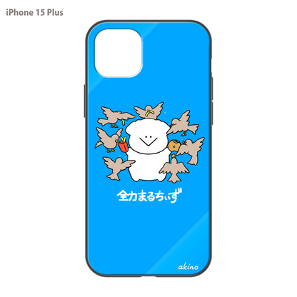 あきの ガラスiPhoneケース【全力まるちぃず 鳥にとられた】