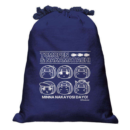 茜りう イラスト巾着【仲良しの仲間たち】