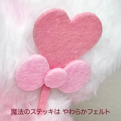 ちむむ。ぬいぐるみ【アイドルふわきゅん】数量限定