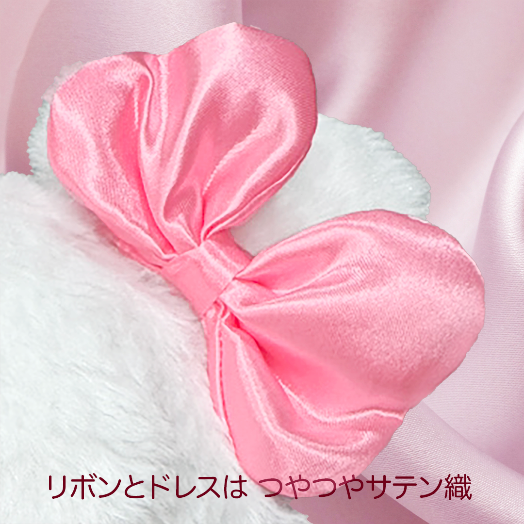 ちむむ。ぬいぐるみ【アイドルふわきゅん】数量限定