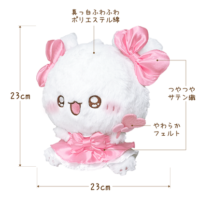 ちむむ。ぬいぐるみ【アイドルふわきゅん】数量限定